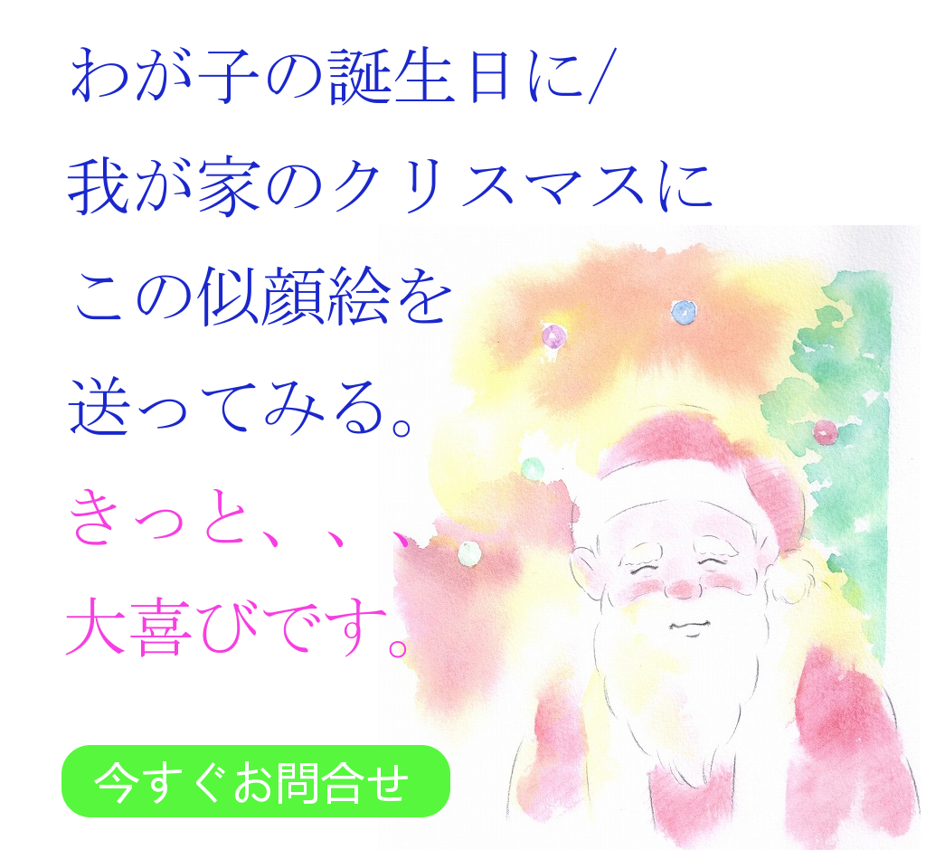 メインビジュアル メインビジュアル