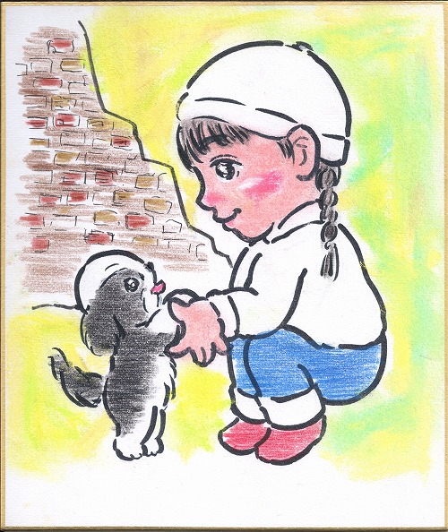 まゆちゃんとゴンと路地裏