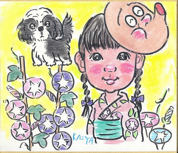 まゆちゃんとゴンと朝顔