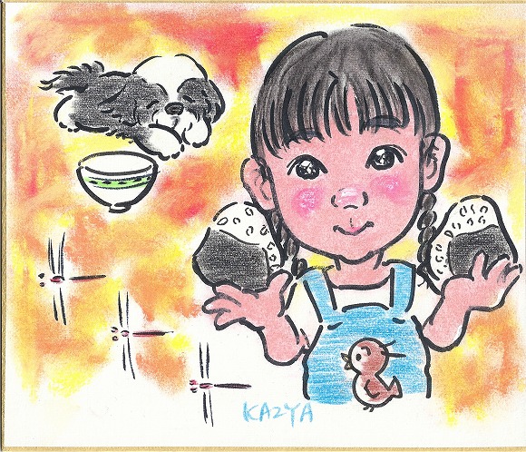 まゆちゃんとゴンと赤とんぼ