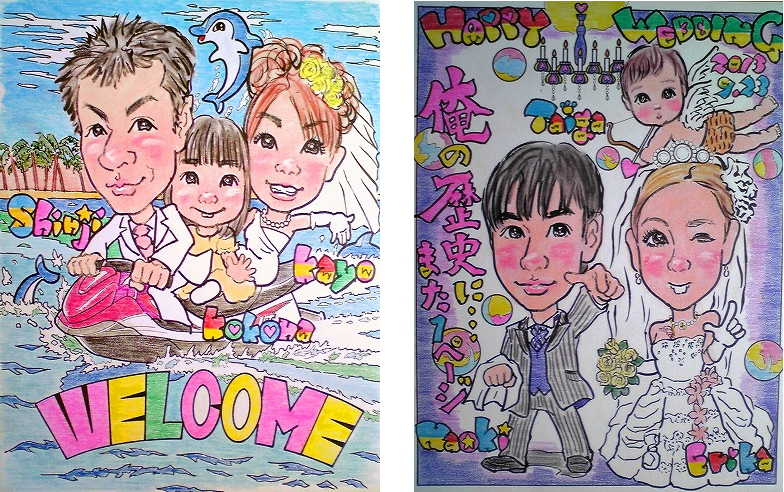 似顔絵ウエルカムボードLタイプ