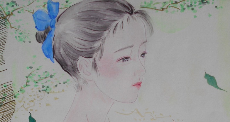 「恋歌」ズームアップ