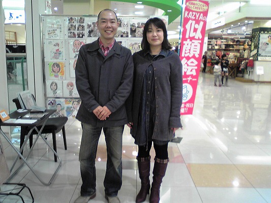 新郎、新婦さんの写真