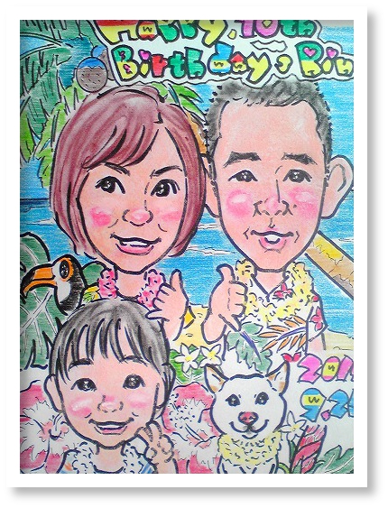 誕生日似顔絵