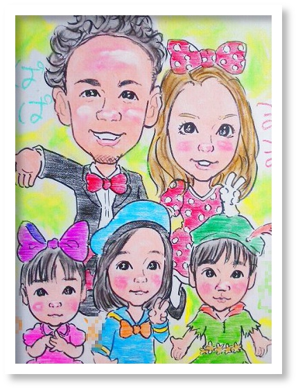 家族の似顔絵
