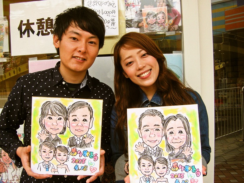 似顔絵サンクスボード