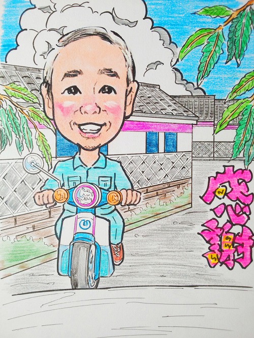 退職記念の似顔絵