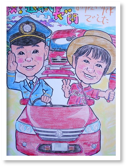 退職記念の似顔絵