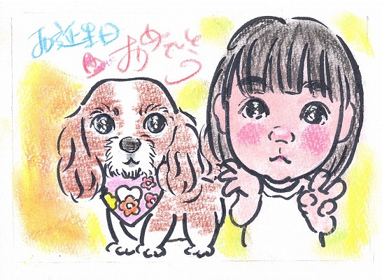 おしい！似顔絵はがきサイズ