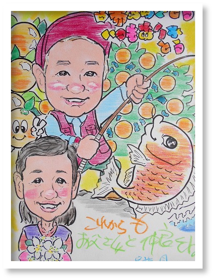 還暦祝い似顔絵