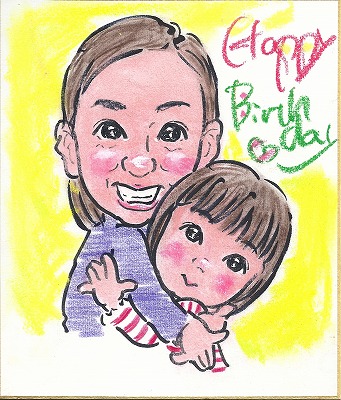 おしい！似顔絵large版