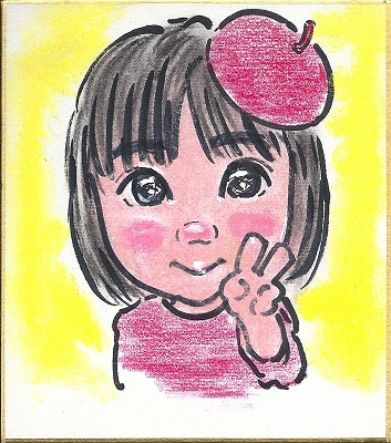 プライベート似顔絵