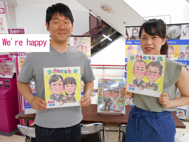 サンクス似顔絵付きの似顔絵ウエルカムボード