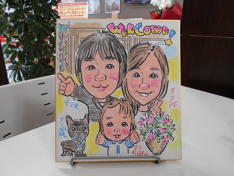 タマホーム大竹店