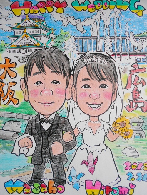 特典付き似顔絵ウエルカムボードL