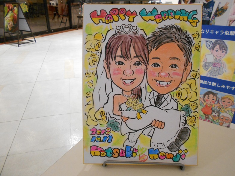 特典付き似顔絵ウエルカムボードM