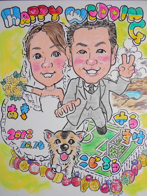 特典付き似顔絵ウエルカムボードL