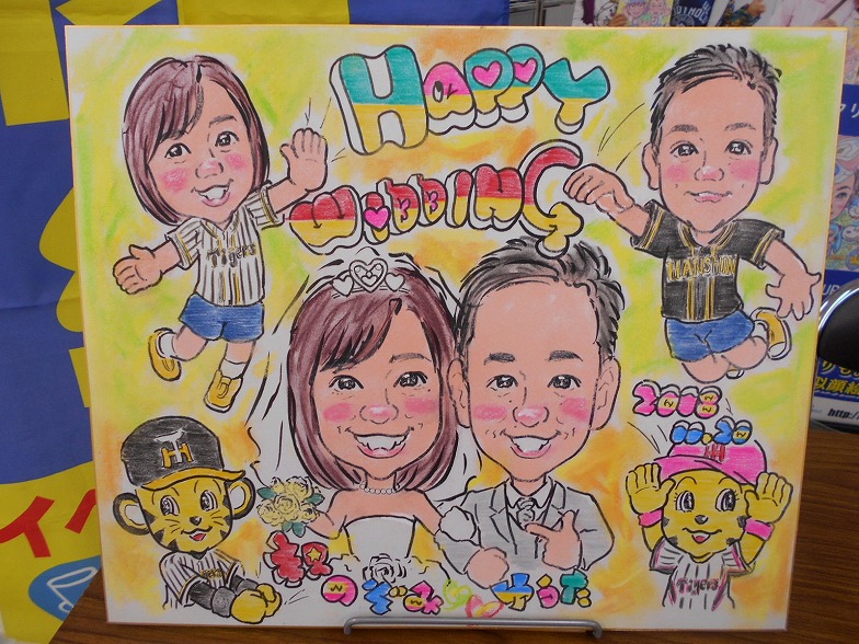 特典付き似顔絵ウエルカムボードLL