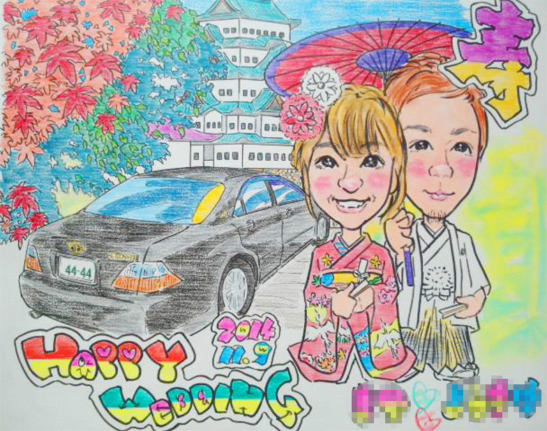 似顔絵ウエルカムボードLL　和装